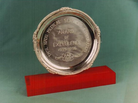 Award of Excellence