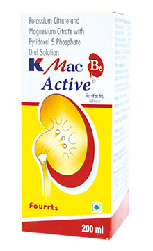 KMAC B6 Active