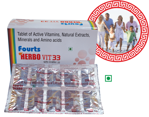 Fourts Herbo VIT 33
