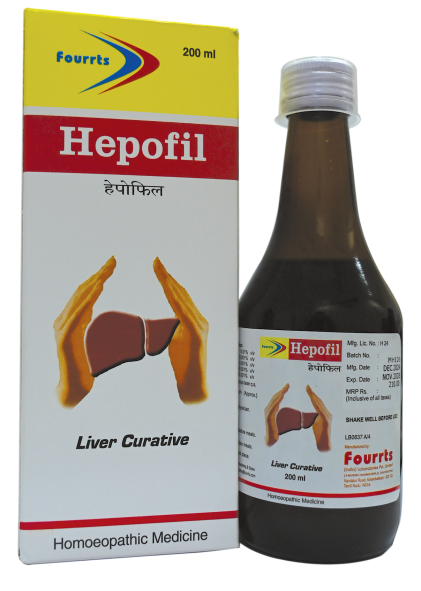 Hepofil Syrup